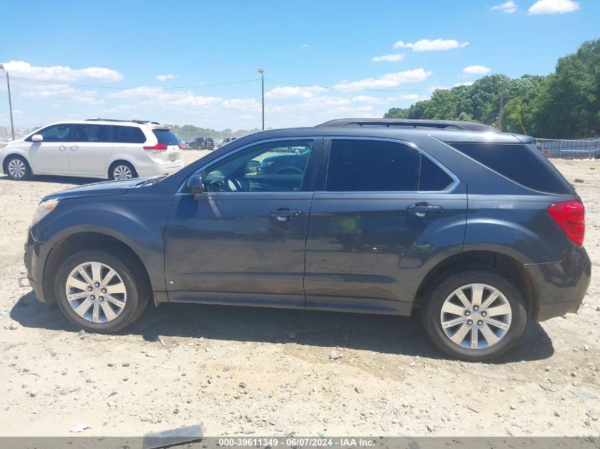 2010 Chevrolet Equinox Lt VIN: 2CNFLDEY1A6208285 Lot: 39611349