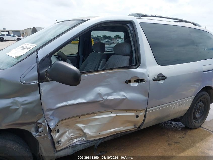 1999 Toyota Sienna Le VIN: 4T3ZF13C9XU102355 Lot: 39611350