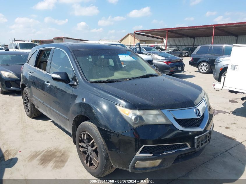 2011 Acura Mdx Technology Package VIN: 2HNYD2H64BH528077 Lot: 40946936