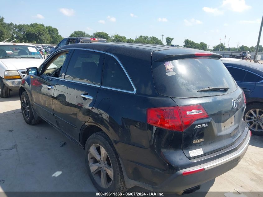 2011 Acura Mdx Technology Package VIN: 2HNYD2H64BH528077 Lot: 40946936