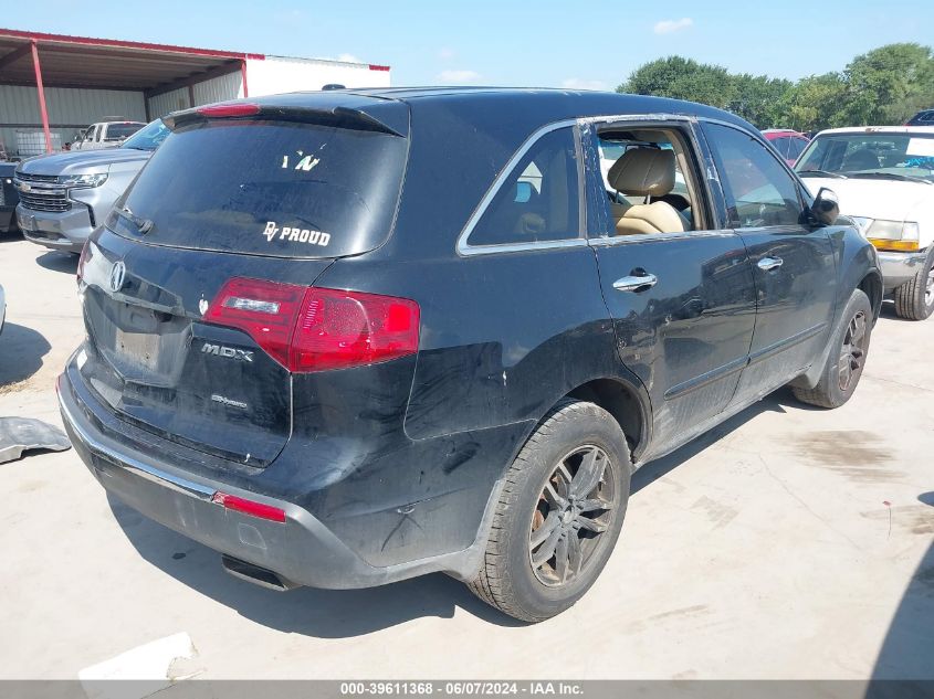 2011 Acura Mdx Technology Package VIN: 2HNYD2H64BH528077 Lot: 40946936