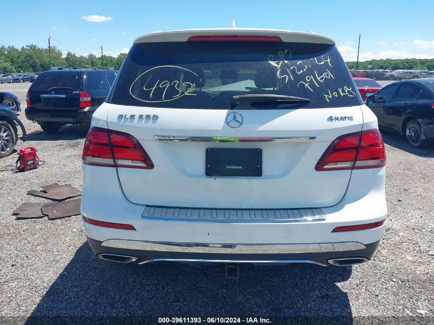 2016 Mercedes-Benz Gle 350 4Matic VIN: 4JGDA5HB7GA694932 Lot: 39611393