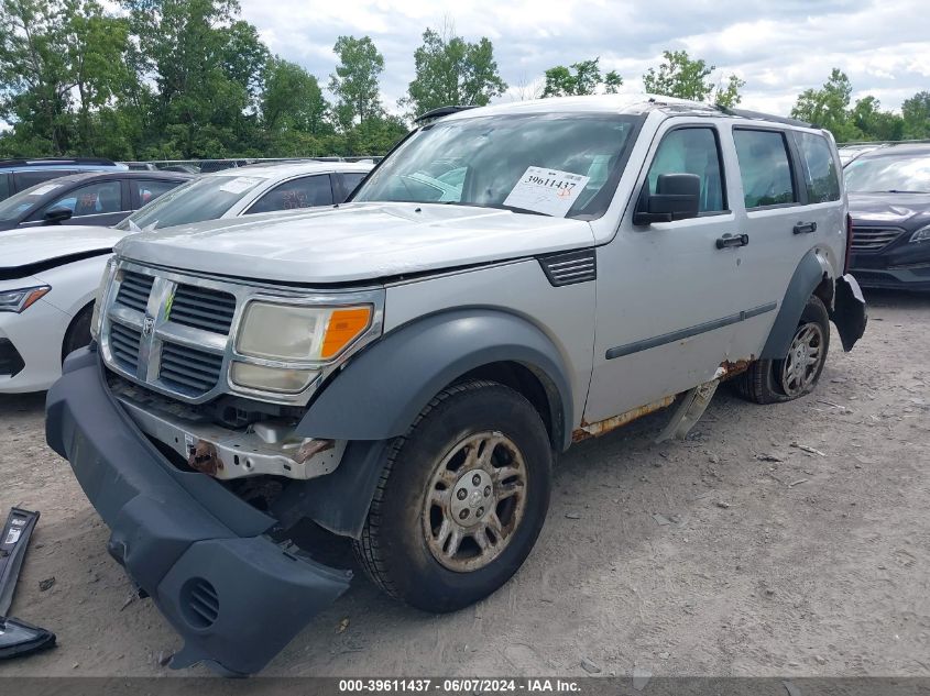 2007 Dodge Nitro Sxt VIN: 1D8GT28K47W619295 Lot: 39611437