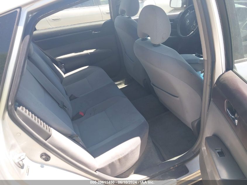 2005 Toyota Prius VIN: JTDKB20U453085481 Lot: 39611450