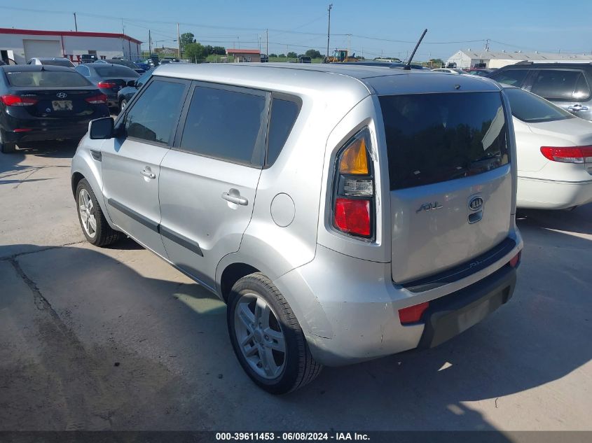 2011 Kia Soul + VIN: KNDJT2A26B7302524 Lot: 39611453