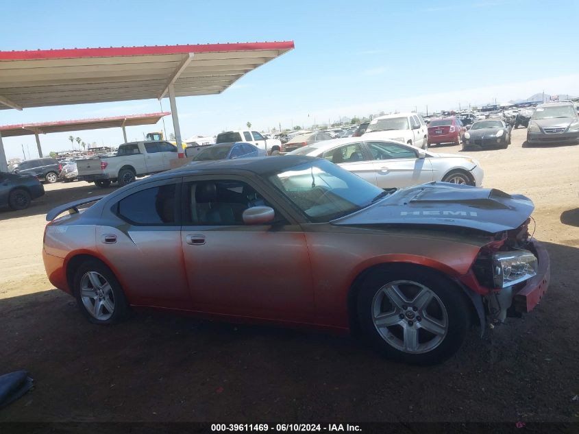 2006 Dodge Charger R/T VIN: 2B3KA53H46H488931 Lot: 39611469