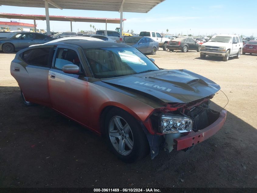 2006 Dodge Charger R/T VIN: 2B3KA53H46H488931 Lot: 39611469