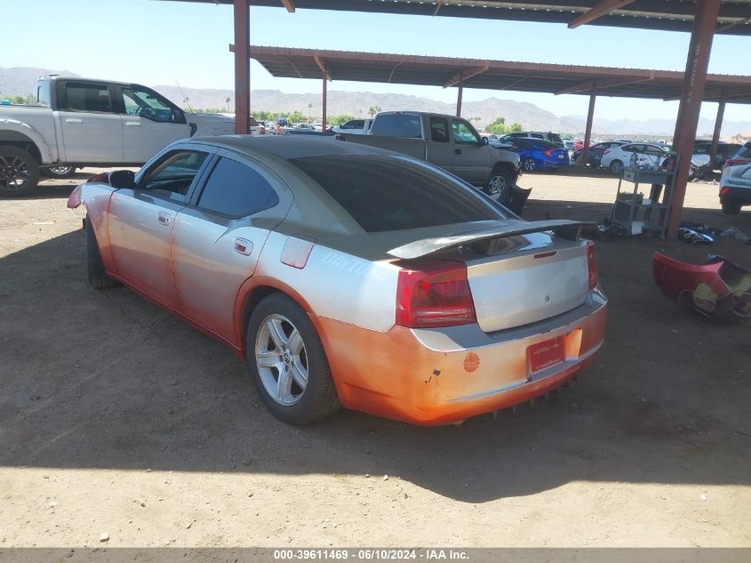 2006 Dodge Charger R/T VIN: 2B3KA53H46H488931 Lot: 39611469