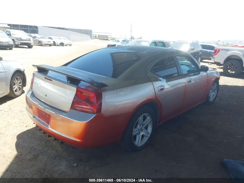 2006 Dodge Charger R/T VIN: 2B3KA53H46H488931 Lot: 39611469