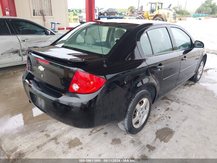 1G1AL55F477357049 | 2007 CHEVROLET COBALT