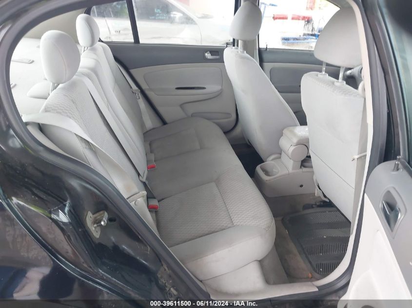 2007 Chevrolet Cobalt Lt VIN: 1G1AL55F477357049 Lot: 39611500