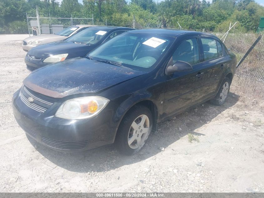 2007 Chevrolet Cobalt Lt VIN: 1G1AL55F477357049 Lot: 39611500