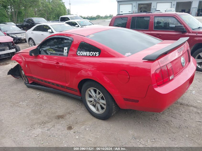 2006 Ford Mustang V6 VIN: 1ZVFT80N265227873 Lot: 39611521