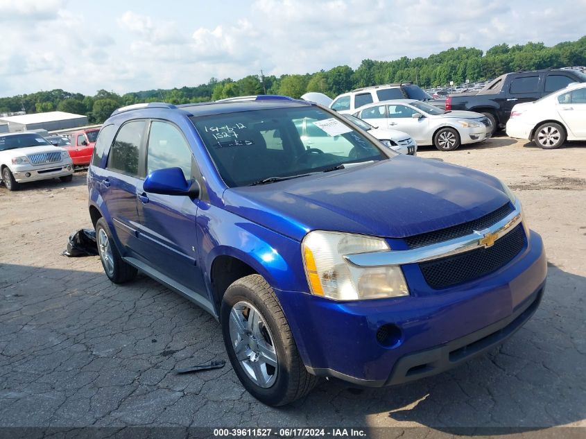 2007 Chevrolet Equinox Lt VIN: 2CNDL73F676123218 Lot: 39611527