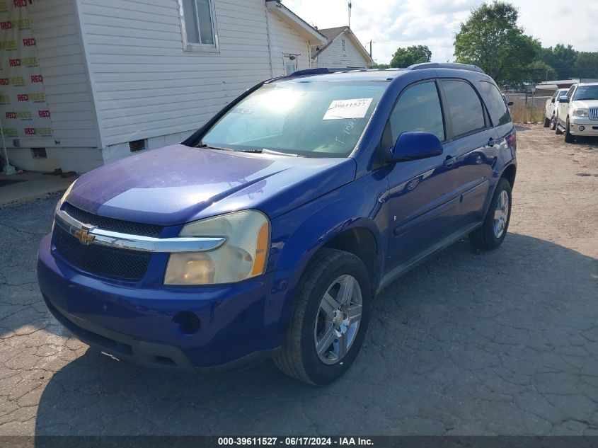 2007 Chevrolet Equinox Lt VIN: 2CNDL73F676123218 Lot: 39611527