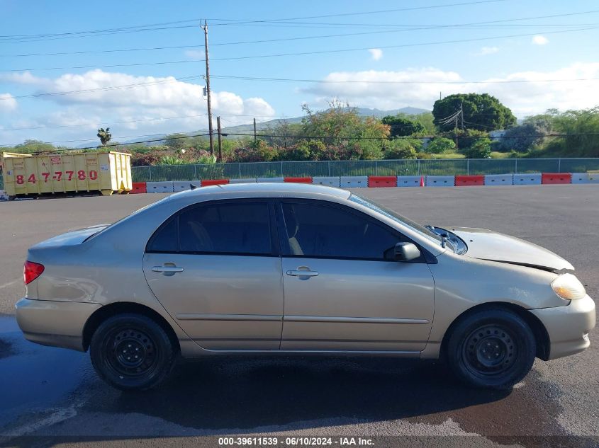 2004 Toyota Corolla Le VIN: 1NXBR32E84Z282083 Lot: 39611539