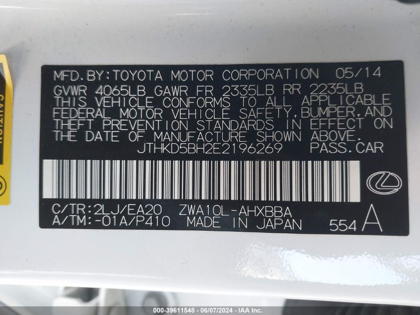 2014 Lexus Ct 200H VIN: JTHKD5BH2E2196269 Lot: 39611548