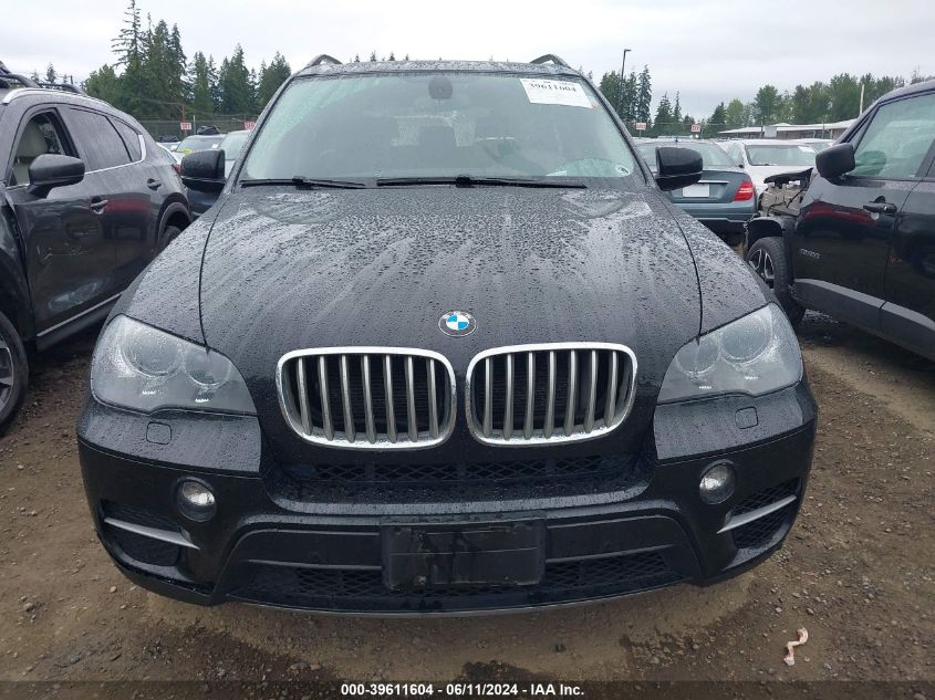 2012 BMW X5 xDrive35D VIN: 5UXZW0C50CL663874 Lot: 39611604