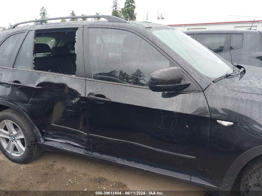 2012 BMW X5 xDrive35D VIN: 5UXZW0C50CL663874 Lot: 39611604