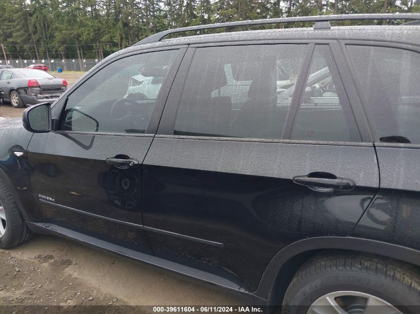 2012 BMW X5 xDrive35D VIN: 5UXZW0C50CL663874 Lot: 39611604