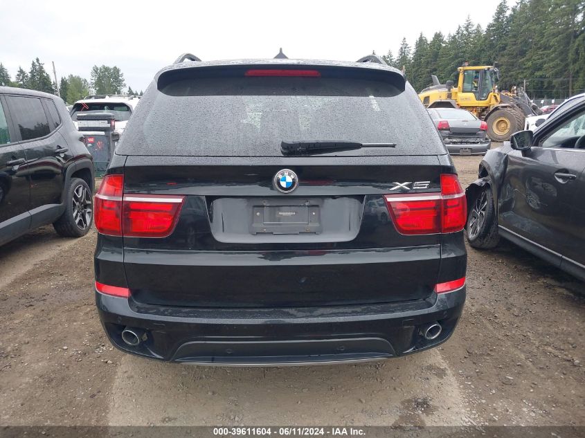 2012 BMW X5 xDrive35D VIN: 5UXZW0C50CL663874 Lot: 39611604