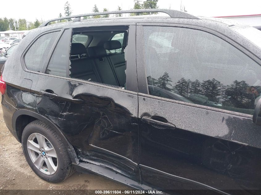 2012 BMW X5 xDrive35D VIN: 5UXZW0C50CL663874 Lot: 39611604