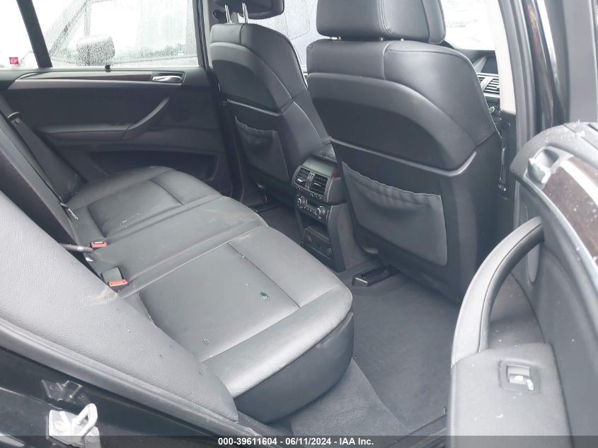 2012 BMW X5 xDrive35D VIN: 5UXZW0C50CL663874 Lot: 39611604