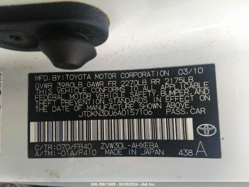 2010 Toyota Prius Iii VIN: JTDKN3DU6A0157106 Lot: 39611609
