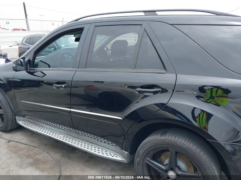 2011 Mercedes-Benz Ml 350 VIN: 4JGBB5GB6BA641492 Lot: 39611626