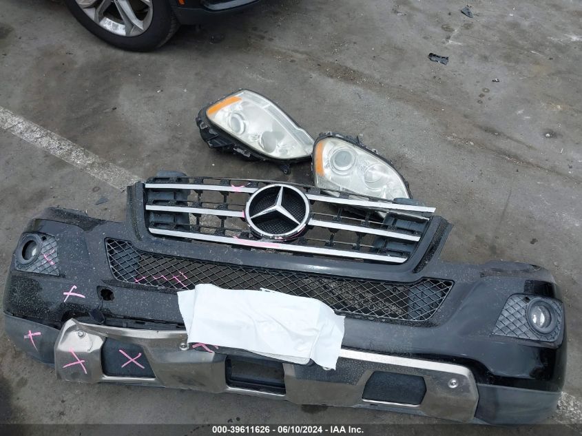 2011 Mercedes-Benz Ml 350 VIN: 4JGBB5GB6BA641492 Lot: 39611626