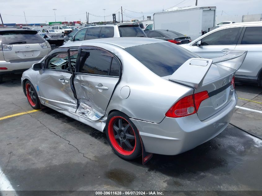 1HGFA16527L066561 2007 Honda Civic Lx