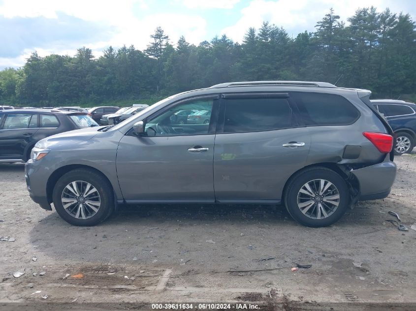 2017 Nissan Pathfinder Sl VIN: 5N1DR2MM0HC672971 Lot: 39611634