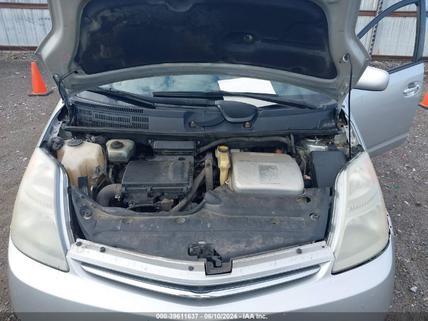 2009 Toyota Prius VIN: JTDKB20U197859278 Lot: 39611637