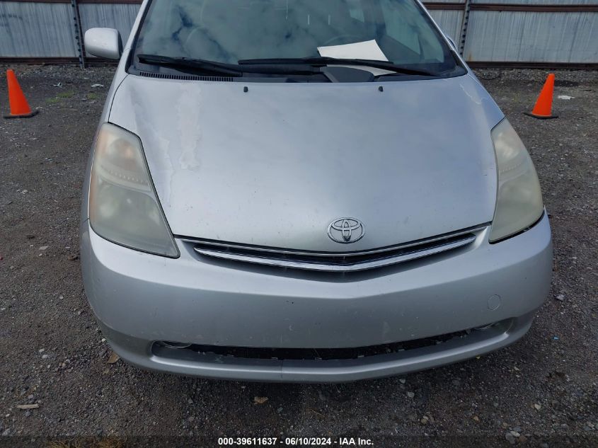 2009 Toyota Prius VIN: JTDKB20U197859278 Lot: 39611637
