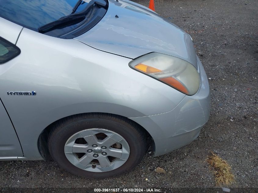 2009 Toyota Prius VIN: JTDKB20U197859278 Lot: 39611637