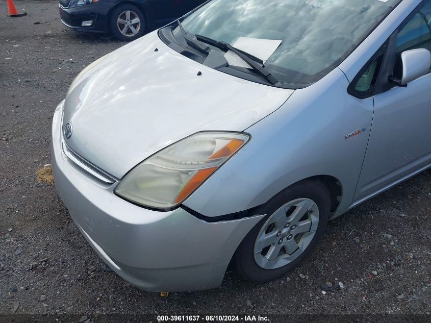 2009 Toyota Prius VIN: JTDKB20U197859278 Lot: 39611637