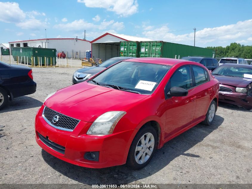 2012 Nissan Sentra 2.0 Sr VIN: 3N1AB6AP3CL646382 Lot: 39611653