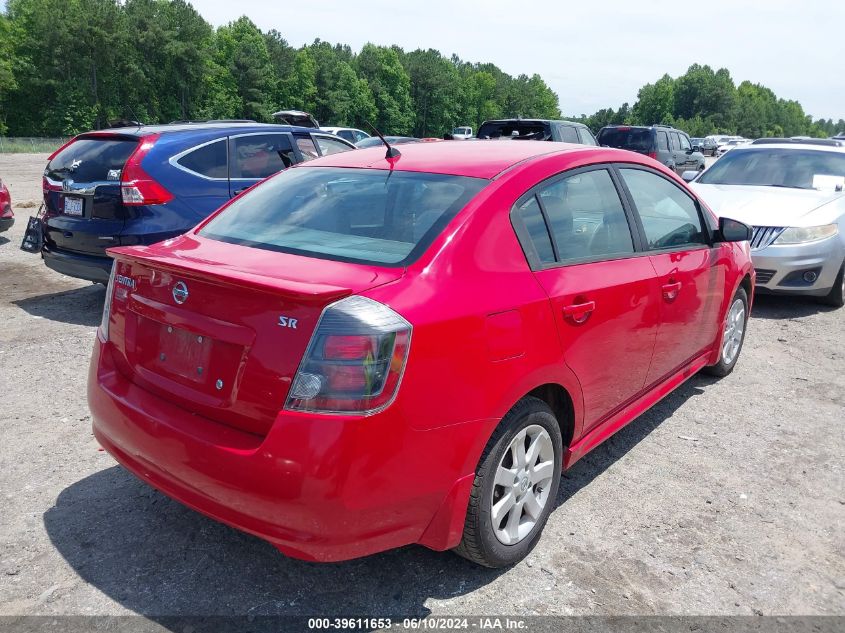 2012 Nissan Sentra 2.0 Sr VIN: 3N1AB6AP3CL646382 Lot: 39611653