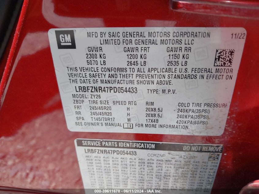 2023 Buick Envision Essence Fwd VIN: LRBFZNR47PD054433 Lot: 39611678