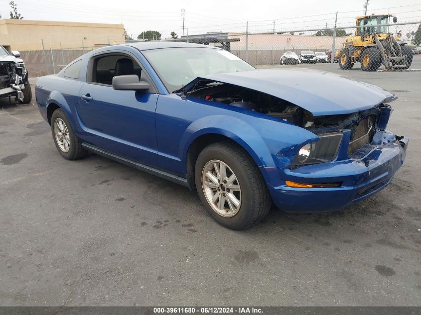 2007 Ford Mustang V6 Deluxe/V6 Premium VIN: 1ZVFT80N775247070 Lot: 39611680