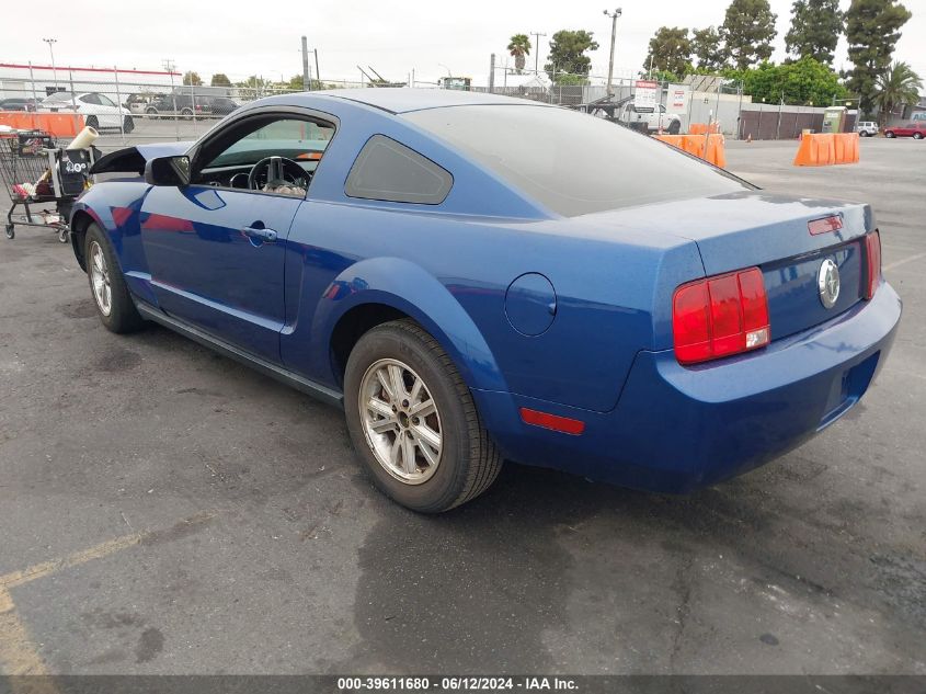 2007 Ford Mustang V6 Deluxe/V6 Premium VIN: 1ZVFT80N775247070 Lot: 39611680