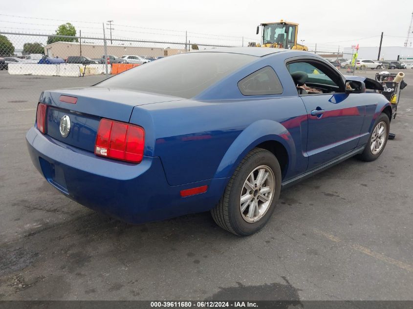 2007 Ford Mustang V6 Deluxe/V6 Premium VIN: 1ZVFT80N775247070 Lot: 39611680