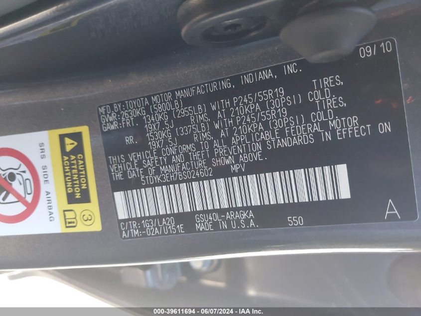 2011 Toyota Highlander Limited V6 VIN: 5TDYK3EH7BS024602 Lot: 39611694