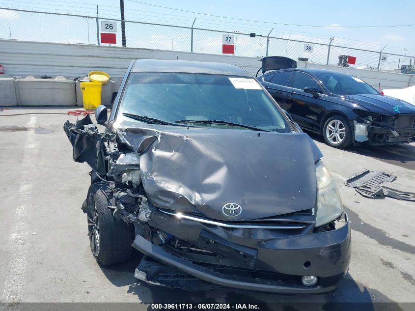 2008 Toyota Prius Touring VIN: JTDKB20U083402807 Lot: 39611713