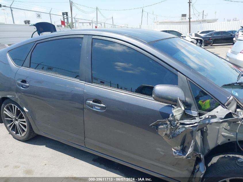 2008 Toyota Prius Touring VIN: JTDKB20U083402807 Lot: 39611713