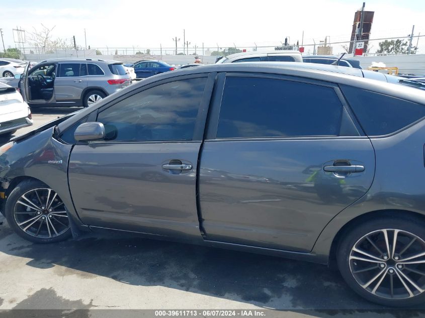 2008 Toyota Prius Touring VIN: JTDKB20U083402807 Lot: 39611713