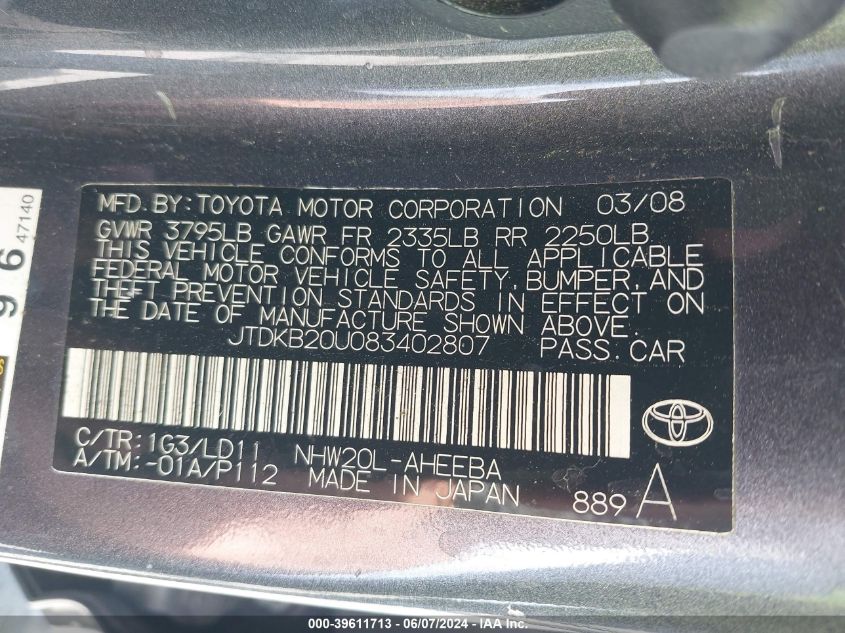 2008 Toyota Prius Touring VIN: JTDKB20U083402807 Lot: 39611713