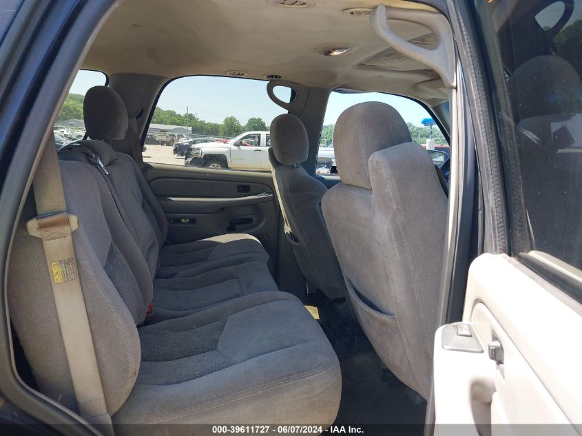 2005 Chevrolet Tahoe Ls VIN: 1GNEK13T25J173541 Lot: 39611727