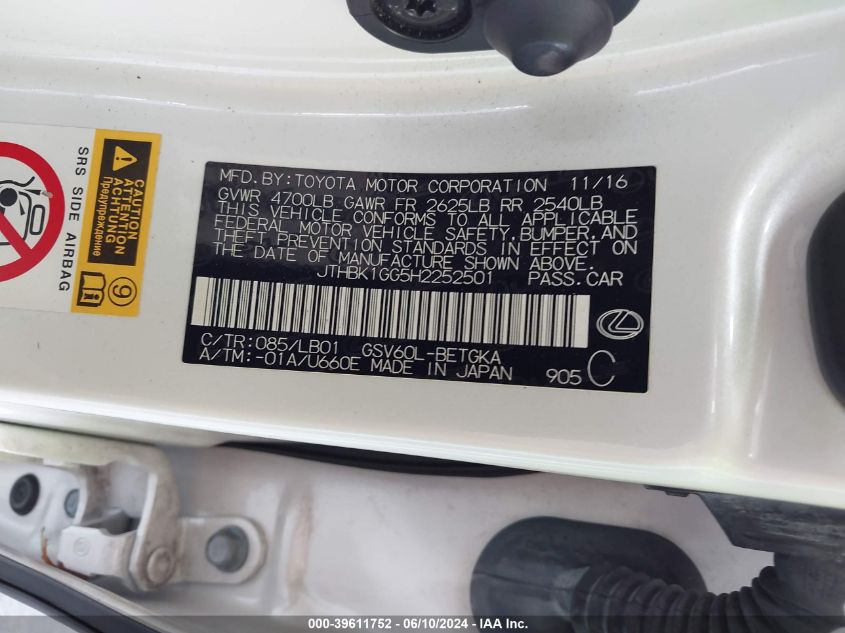 2017 Lexus Es 350 VIN: JTHBK1GG5H2252501 Lot: 39611752