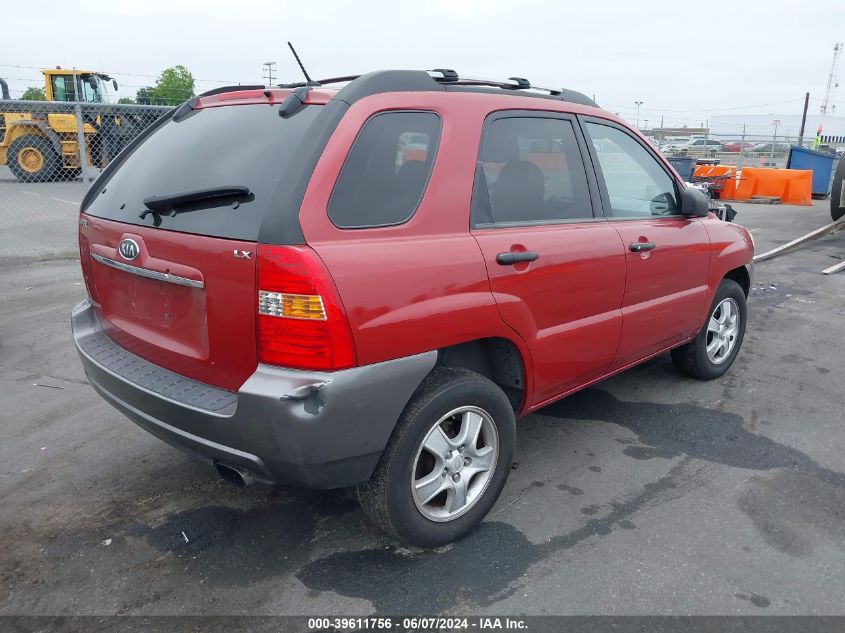 2008 Kia Sportage Lx VIN: KNDJF724087538101 Lot: 39611756